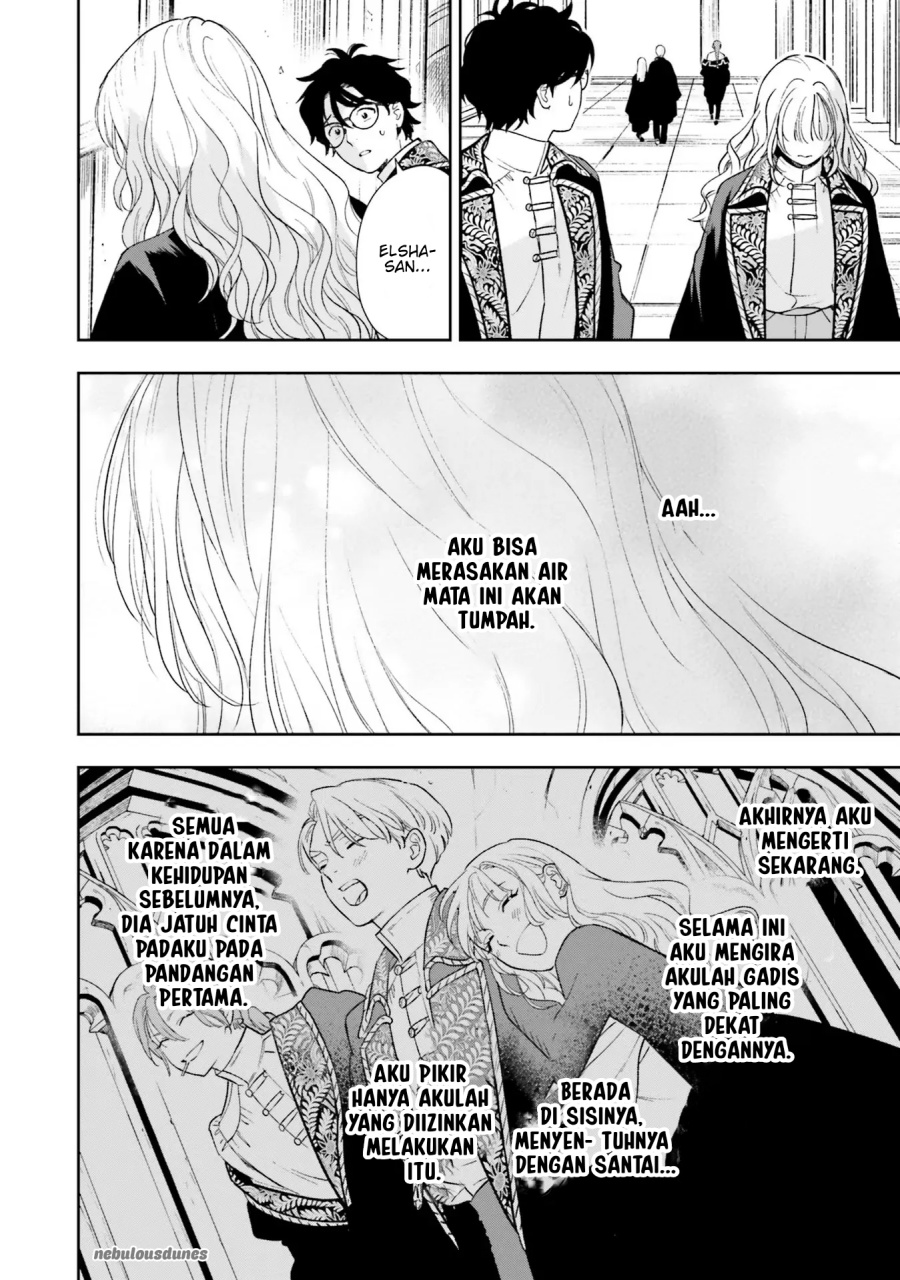 Re-Living My Life with a Boyfriend Who Doesn’t Remember Me Chapter 10 Gambar 29