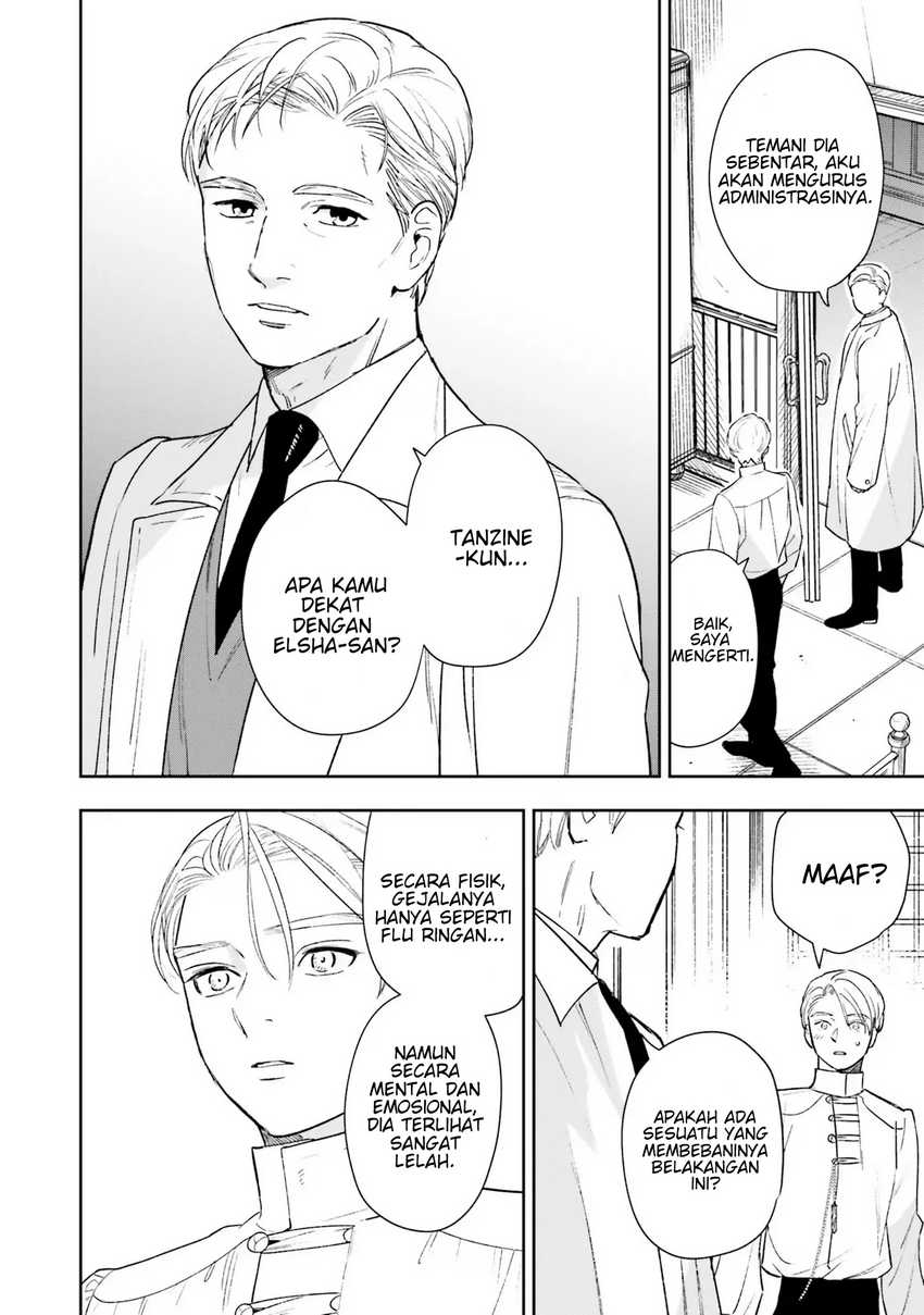 Re-Living My Life with a Boyfriend Who Doesn’t Remember Me Chapter 12 Gambar 19