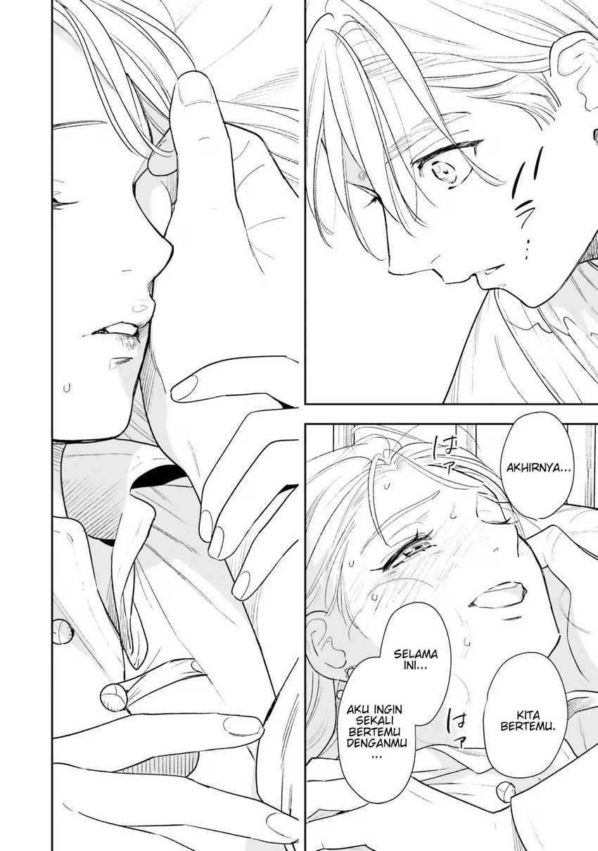 Re-Living My Life with a Boyfriend Who Doesn’t Remember Me Chapter 12 Gambar 25