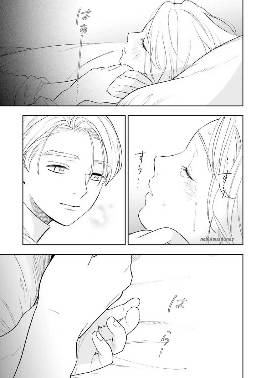 Re-Living My Life with a Boyfriend Who Doesn’t Remember Me Chapter 12 Gambar 38