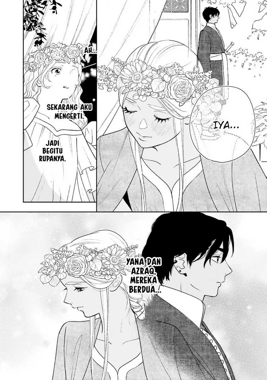 Re-Living My Life with a Boyfriend Who Doesn’t Remember Me Chapter 13 Gambar 37