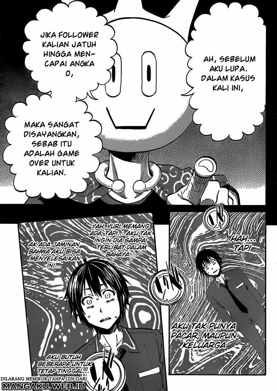 Real Account Chapter 1.2 Gambar 15