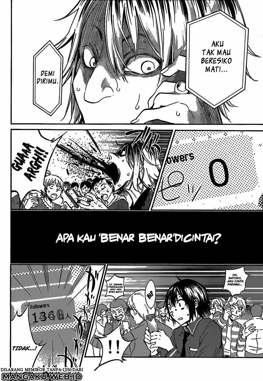 Real Account Chapter 1.2 Gambar 18