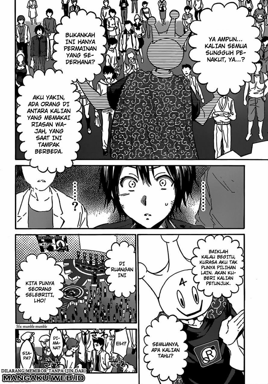Real Account Chapter 2.2 Gambar 4