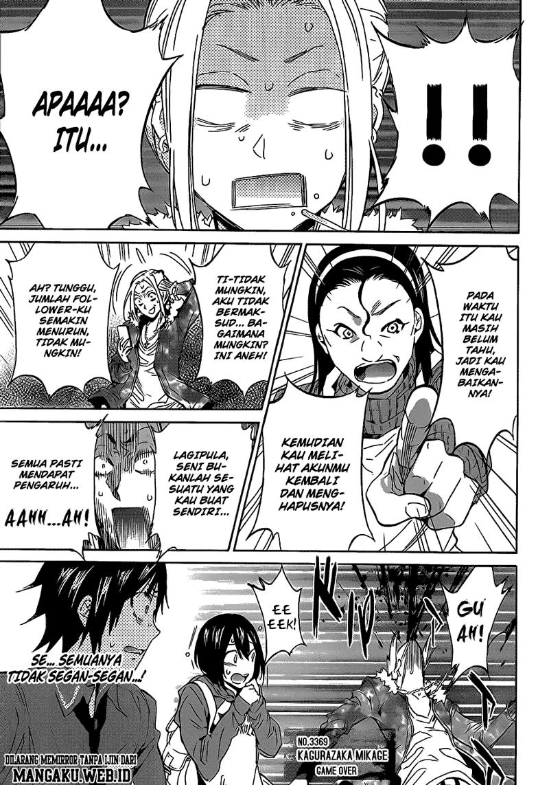 Real Account Chapter 7 Gambar 7