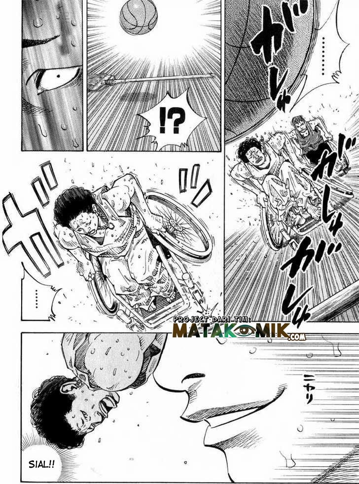 Real Chapter 01 Gambar 1