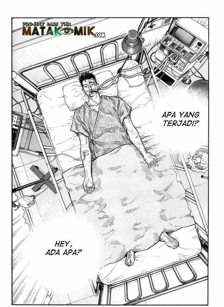Real Chapter 05 Gambar 14