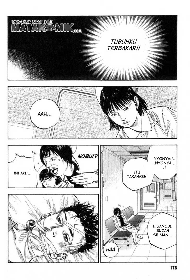Real Chapter 05 Gambar 18