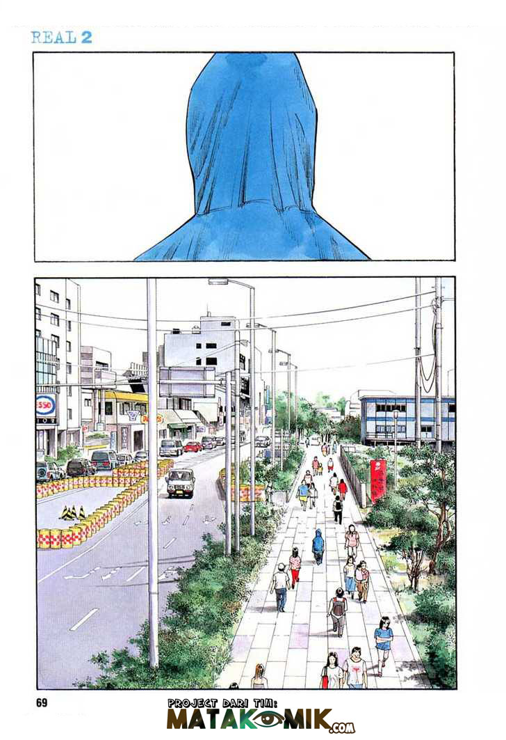 Real Chapter 09 Gambar 2