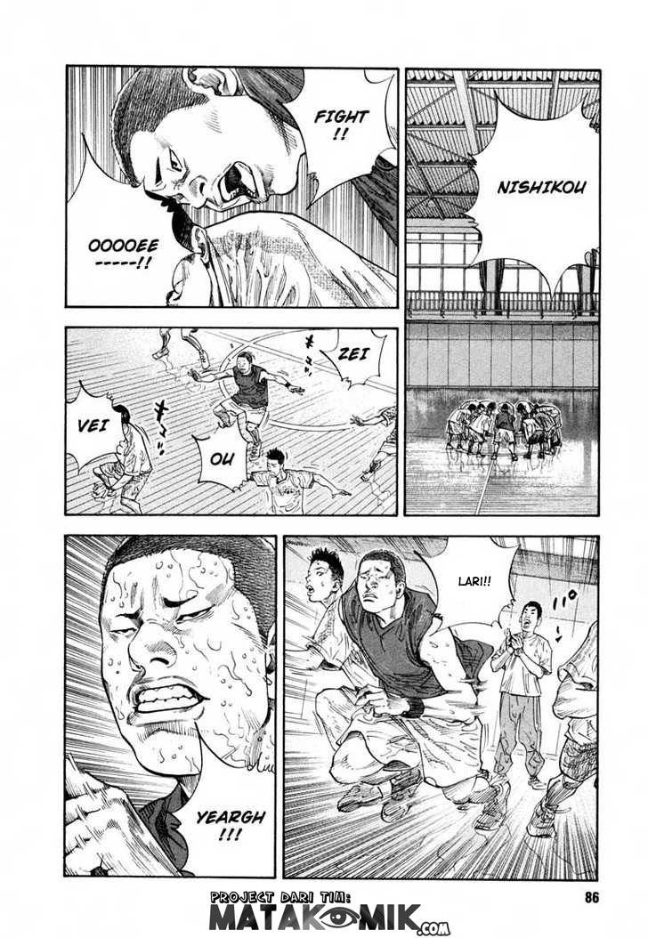 Real Chapter 09 Gambar 18