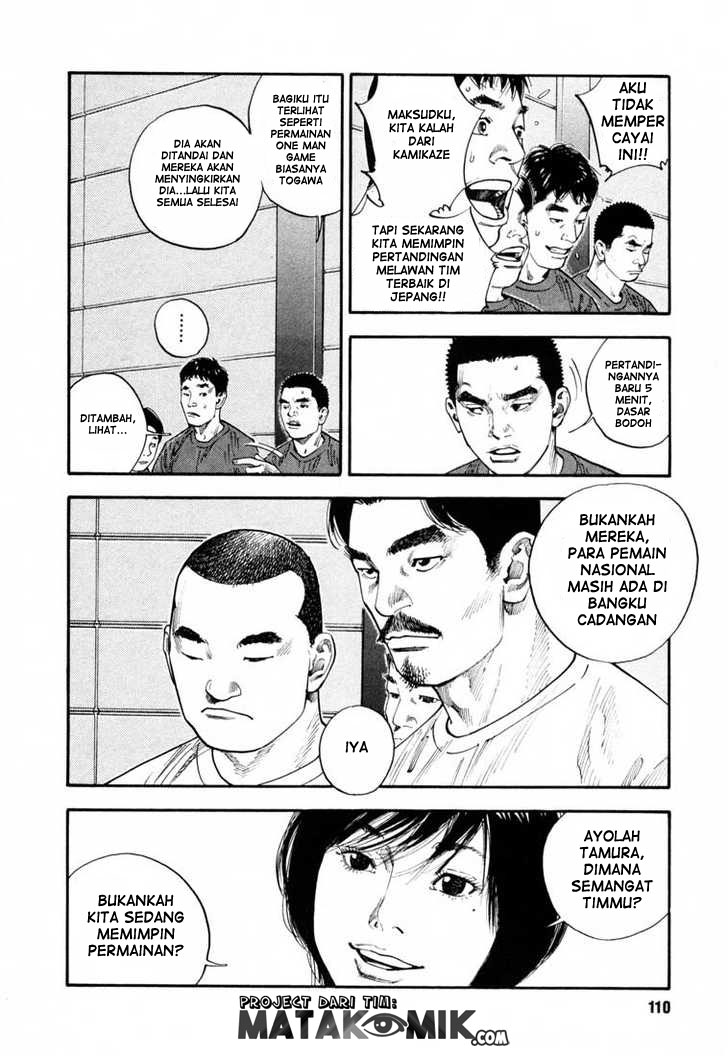 Real Chapter 10 Gambar 6