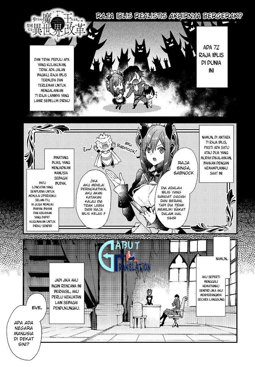 Realist Maou Niyoru Seiiki Naki Isekai Kaikaku Chapter 03 Gambar 2