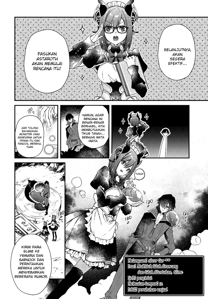 Realist Maou Niyoru Seiiki Naki Isekai Kaikaku Chapter 03 Gambar 5