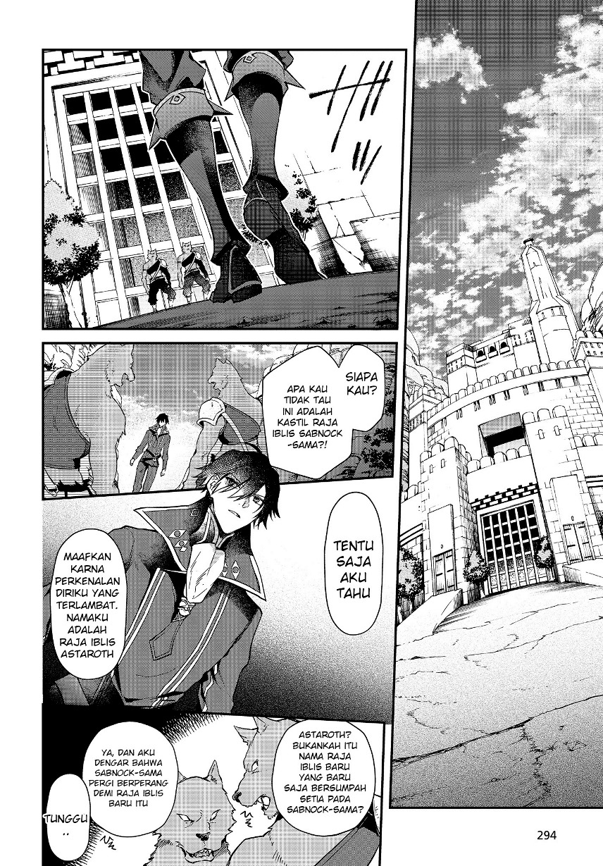Realist Maou Niyoru Seiiki Naki Isekai Kaikaku Chapter 03 Gambar 17