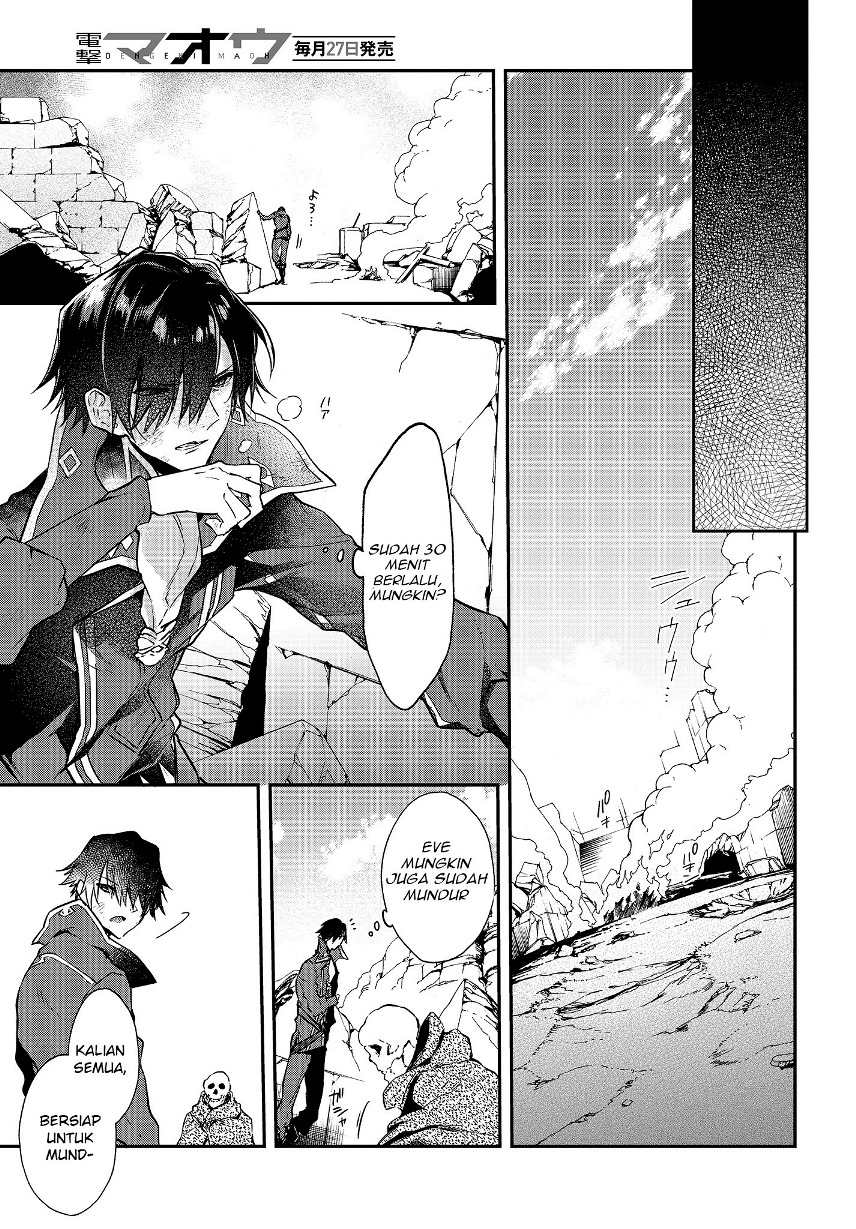 Realist Maou Niyoru Seiiki Naki Isekai Kaikaku Chapter 03 Gambar 27