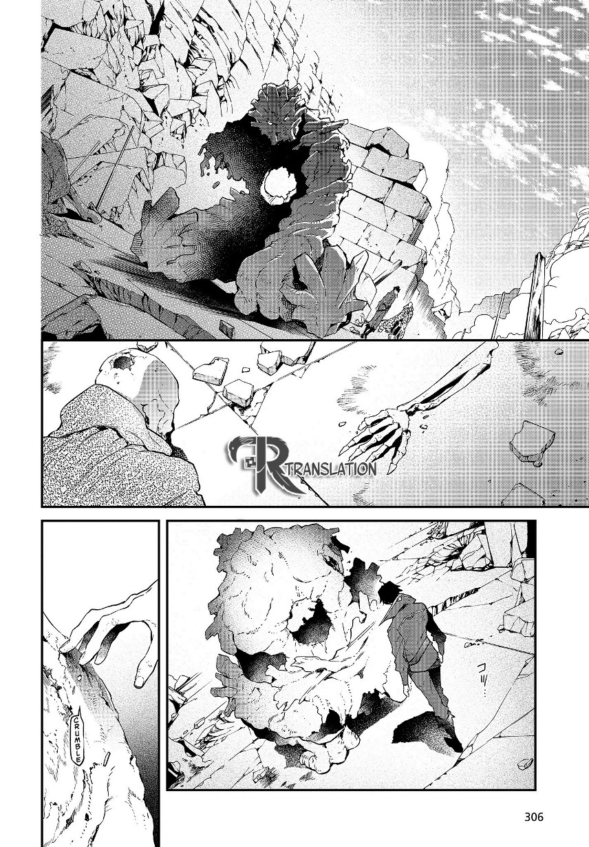 Realist Maou Niyoru Seiiki Naki Isekai Kaikaku Chapter 03 Gambar 28