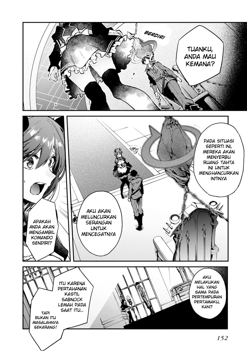 Realist Maou Niyoru Seiiki Naki Isekai Kaikaku Chapter 05 Gambar 9