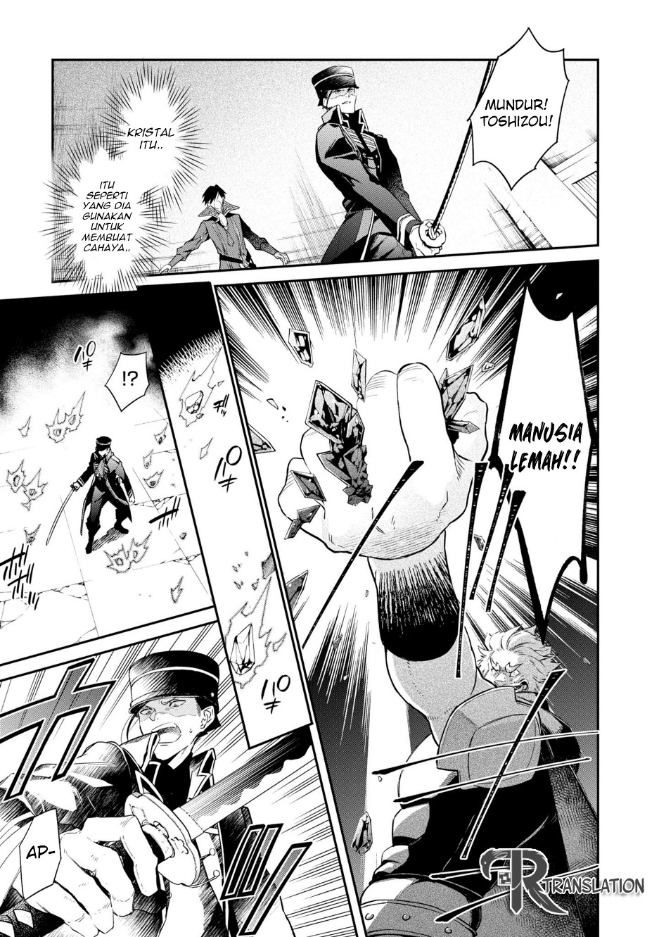 Realist Maou Niyoru Seiiki Naki Isekai Kaikaku Chapter 06 Gambar 8