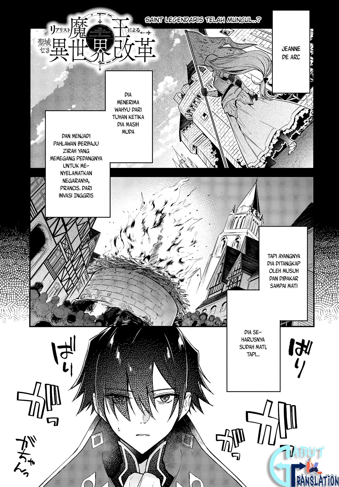 Realist Maou Niyoru Seiiki Naki Isekai Kaikaku Chapter 09 Gambar 2