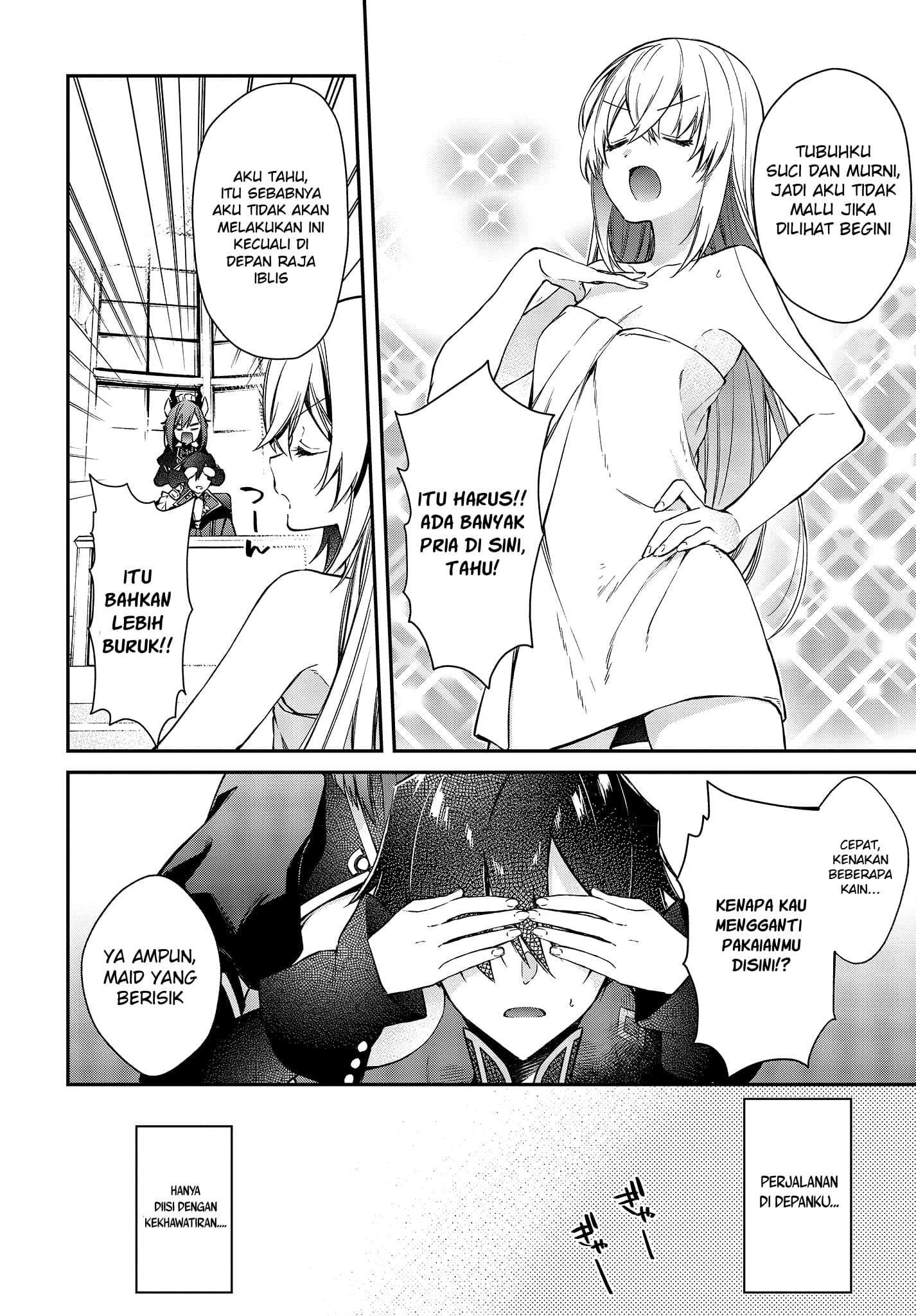 Realist Maou Niyoru Seiiki Naki Isekai Kaikaku Chapter 09 Gambar 13