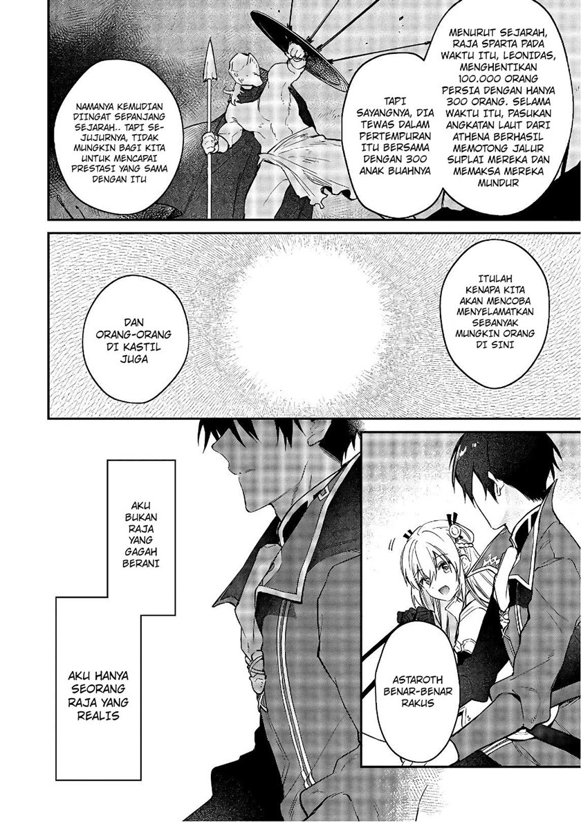 Realist Maou Niyoru Seiiki Naki Isekai Kaikaku Chapter 17 Gambar 21