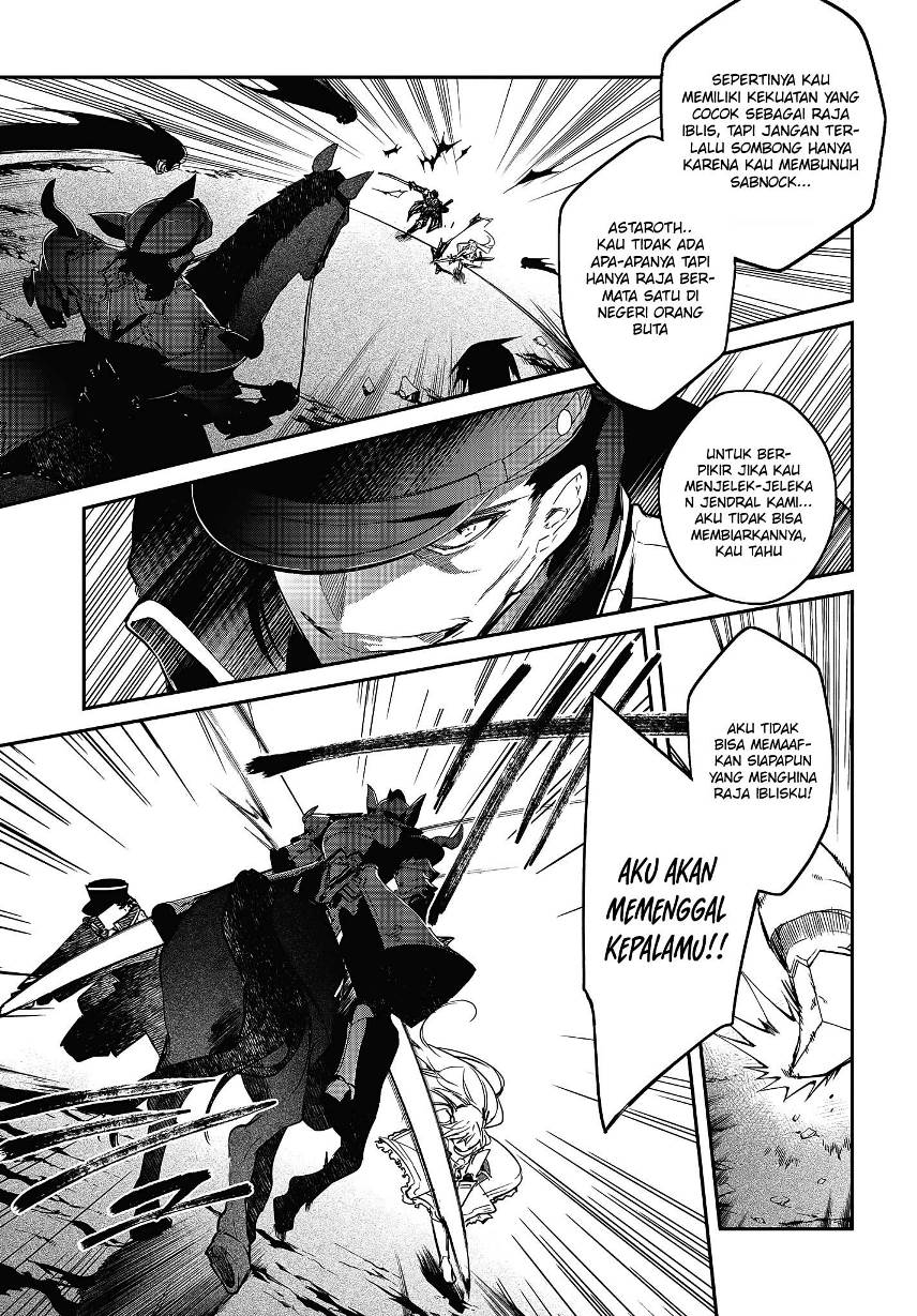 Realist Maou Niyoru Seiiki Naki Isekai Kaikaku Chapter 19 Gambar 8