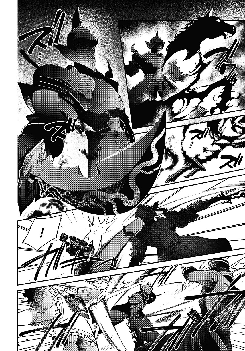 Realist Maou Niyoru Seiiki Naki Isekai Kaikaku Chapter 19 Gambar 9