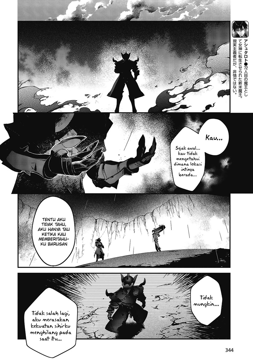 Realist Maou Niyoru Seiiki Naki Isekai Kaikaku Chapter 20 Gambar 3