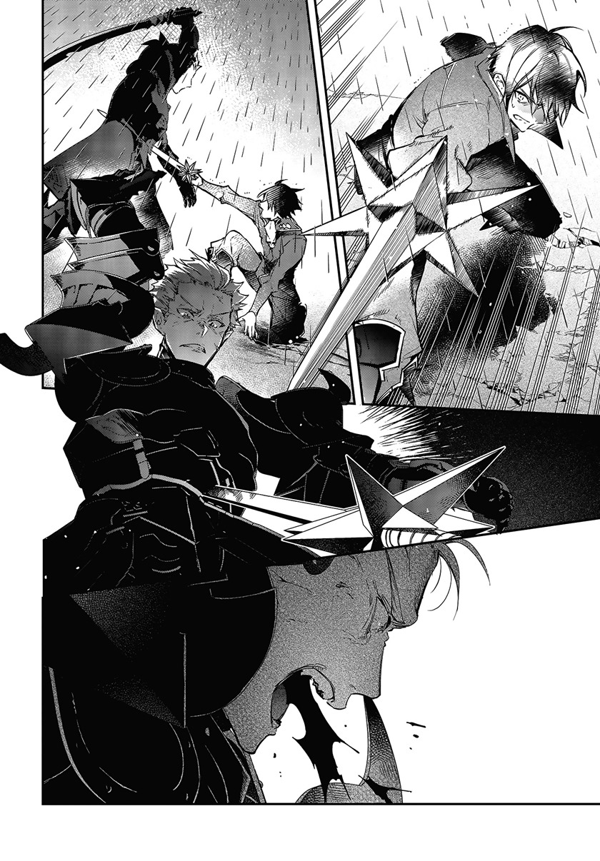 Realist Maou Niyoru Seiiki Naki Isekai Kaikaku Chapter 20 Gambar 11