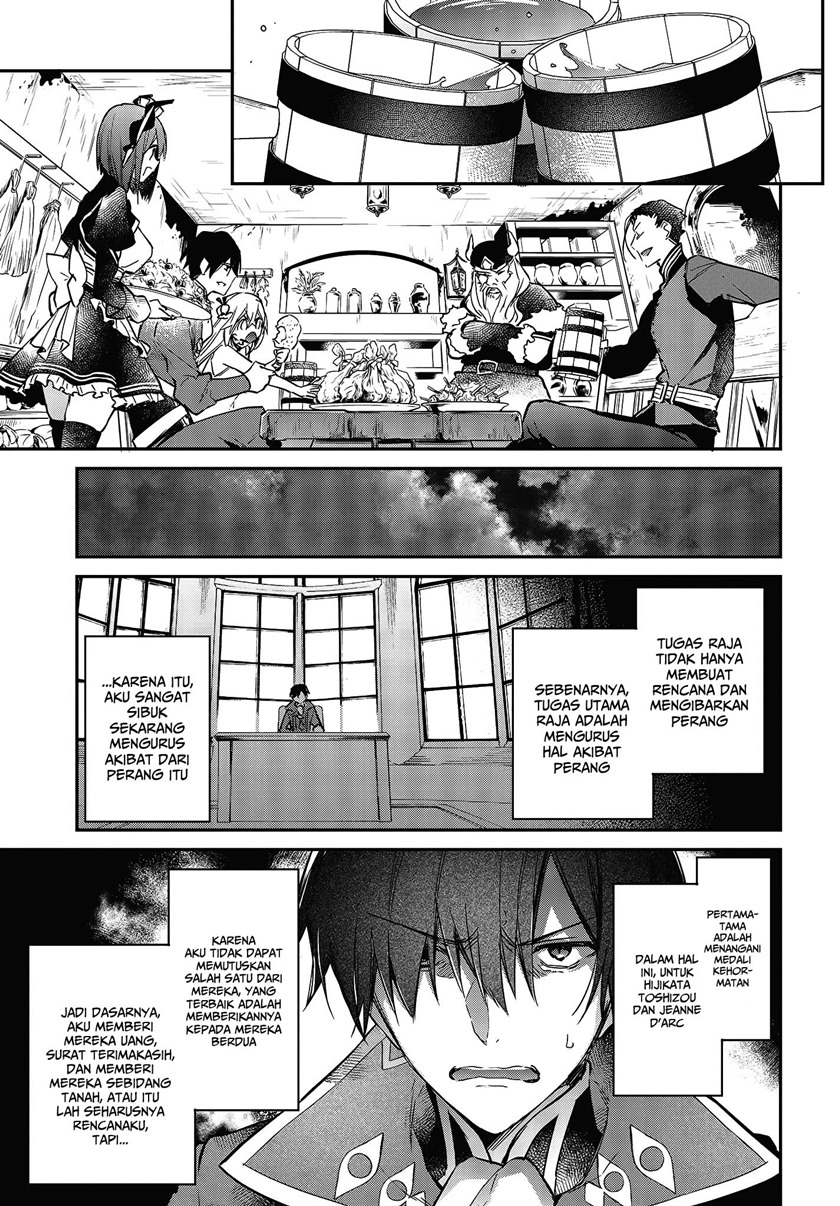 Realist Maou Niyoru Seiiki Naki Isekai Kaikaku Chapter 20 Gambar 24
