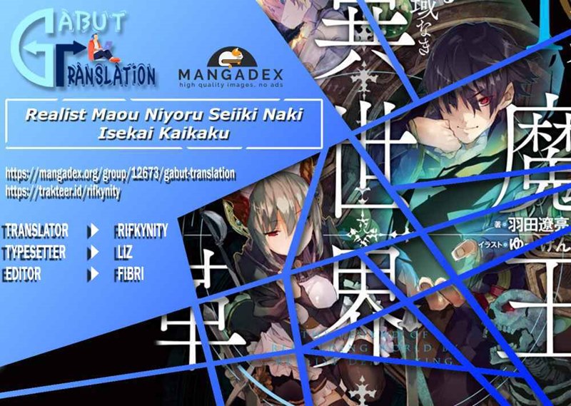 Realist Maou Niyoru Seiiki Naki Isekai Kaikaku Chapter 22 Gambar 1
