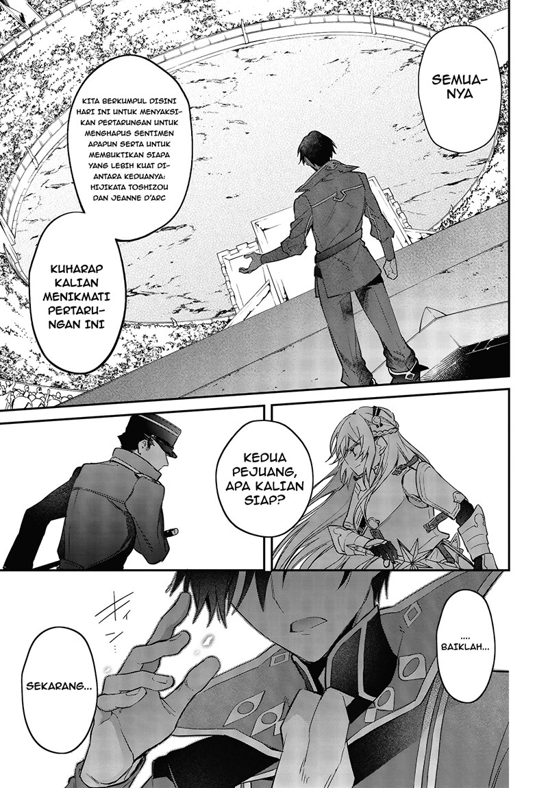 Realist Maou Niyoru Seiiki Naki Isekai Kaikaku Chapter 22 Gambar 6