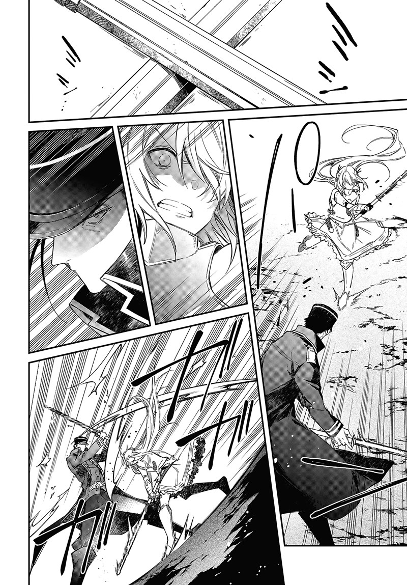 Realist Maou Niyoru Seiiki Naki Isekai Kaikaku Chapter 22 Gambar 11