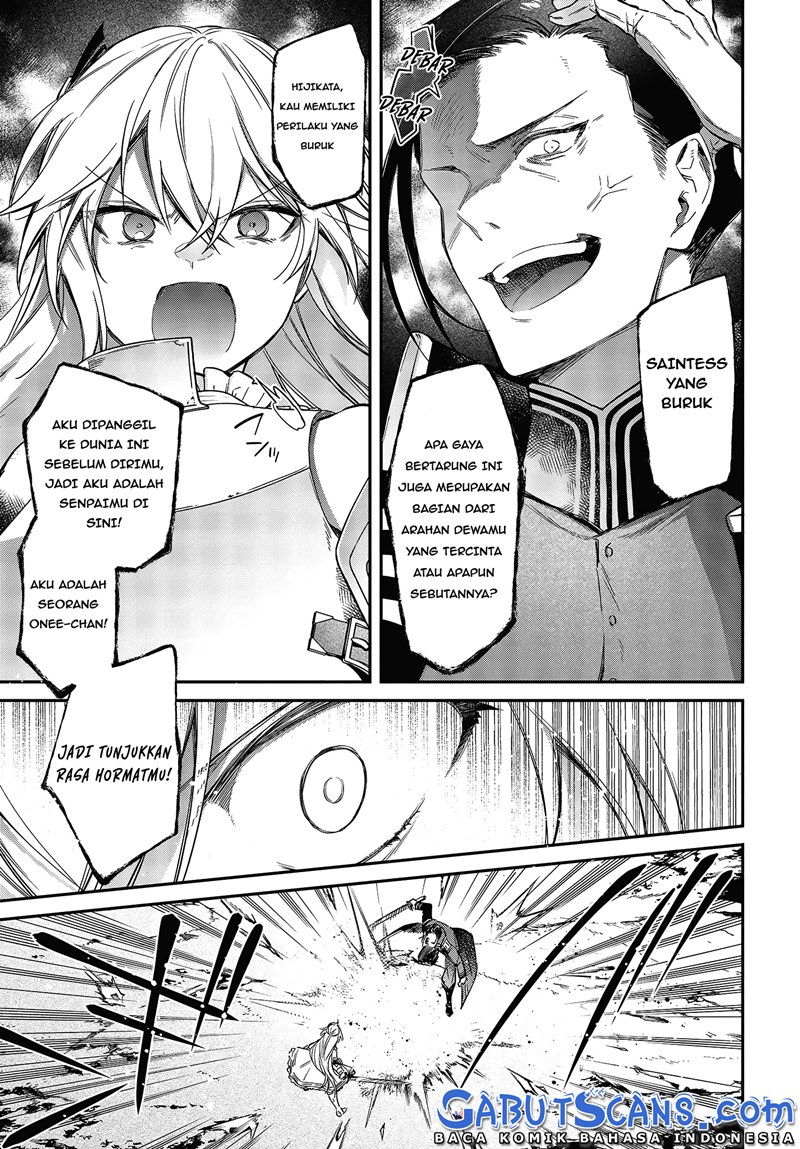 Realist Maou Niyoru Seiiki Naki Isekai Kaikaku Chapter 22 Gambar 16