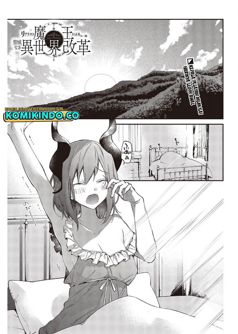 Realist Maou Niyoru Seiiki Naki Isekai Kaikaku Chapter 29 Gambar 2