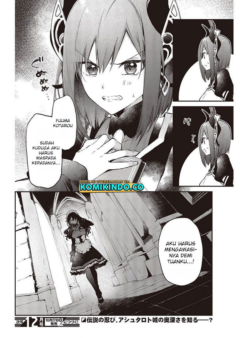Realist Maou Niyoru Seiiki Naki Isekai Kaikaku Chapter 29 Gambar 23