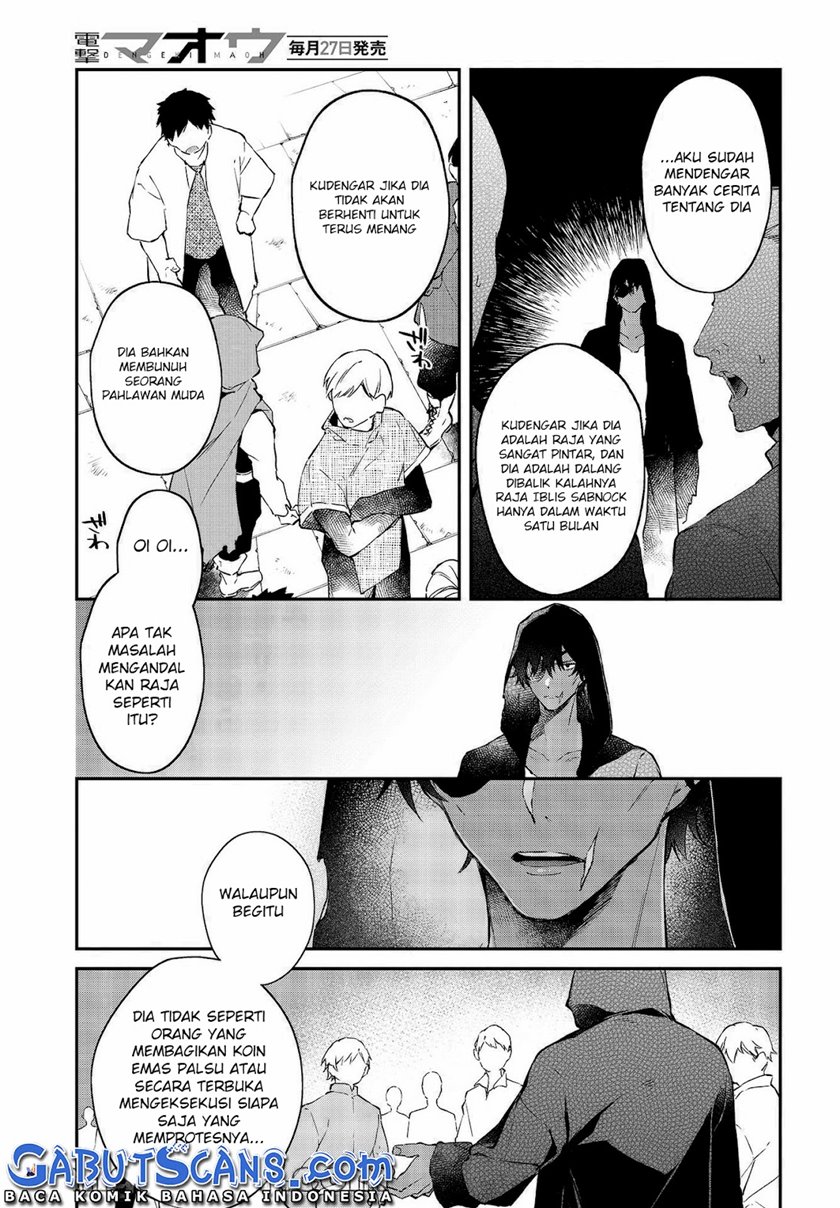 Realist Maou Niyoru Seiiki Naki Isekai Kaikaku Chapter 31 Gambar 14