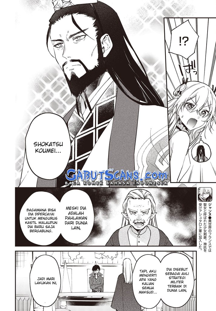 Realist Maou Niyoru Seiiki Naki Isekai Kaikaku Chapter 36 Gambar 3