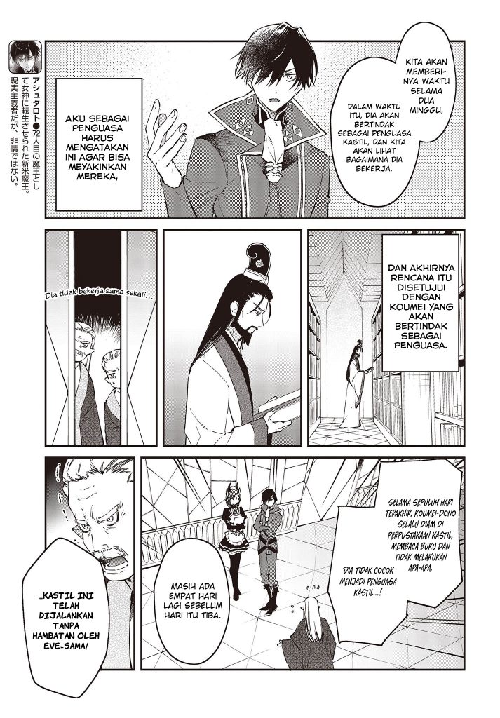 Realist Maou Niyoru Seiiki Naki Isekai Kaikaku Chapter 36 Gambar 4