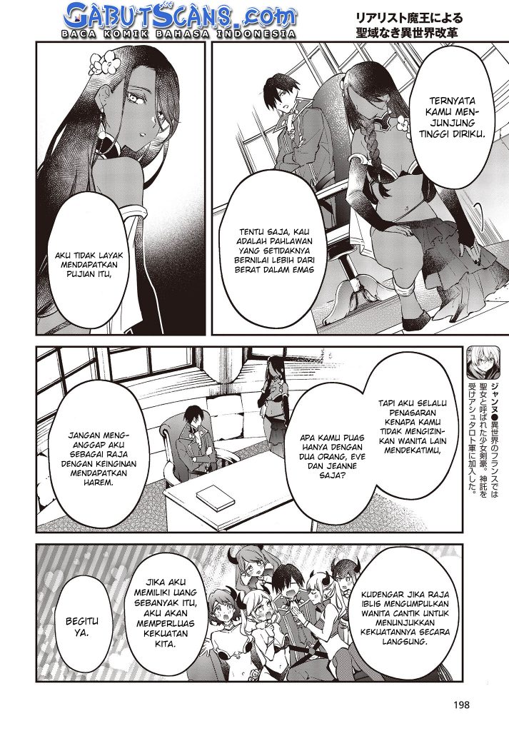 Realist Maou Niyoru Seiiki Naki Isekai Kaikaku Chapter 37 Gambar 13