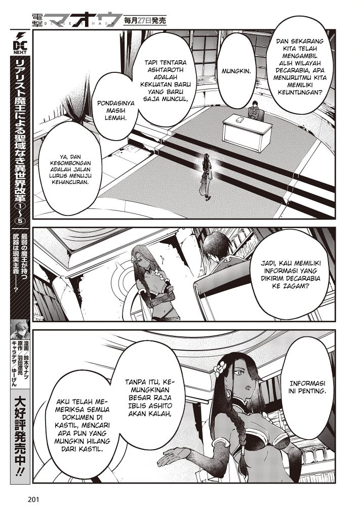 Realist Maou Niyoru Seiiki Naki Isekai Kaikaku Chapter 37 Gambar 16
