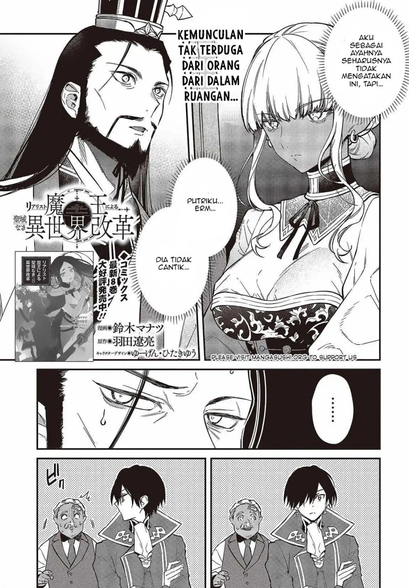 Realist Maou Niyoru Seiiki Naki Isekai Kaikaku Chapter 49 Gambar 2