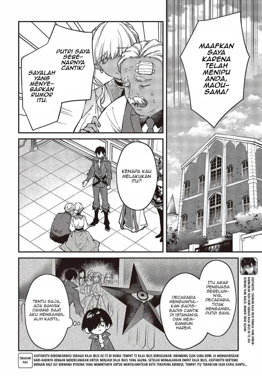 Realist Maou Niyoru Seiiki Naki Isekai Kaikaku Chapter 49 Gambar 3