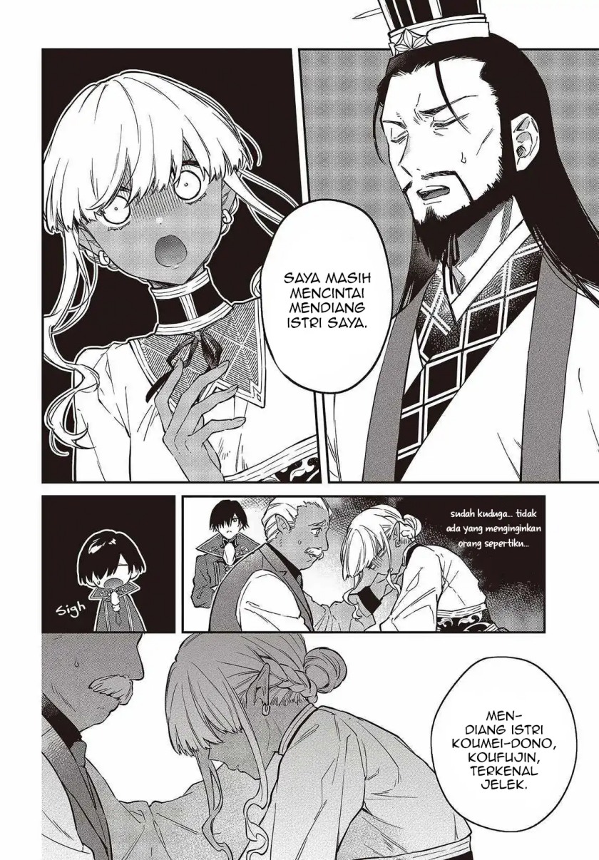 Realist Maou Niyoru Seiiki Naki Isekai Kaikaku Chapter 49 Gambar 7