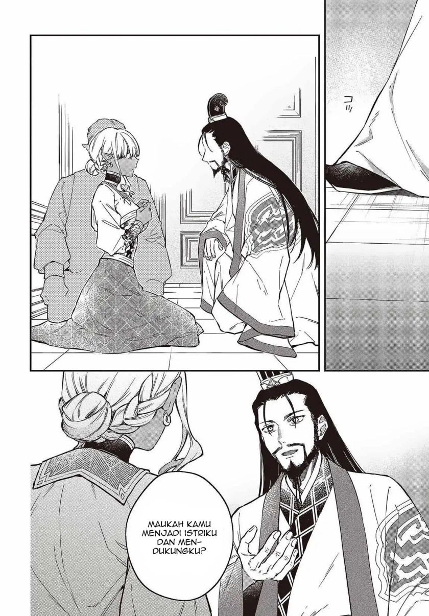 Realist Maou Niyoru Seiiki Naki Isekai Kaikaku Chapter 49 Gambar 13