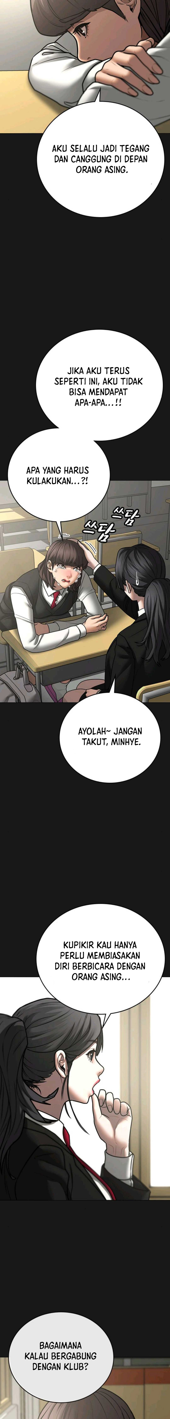 Reality Quest Chapter 74 Gambar 5