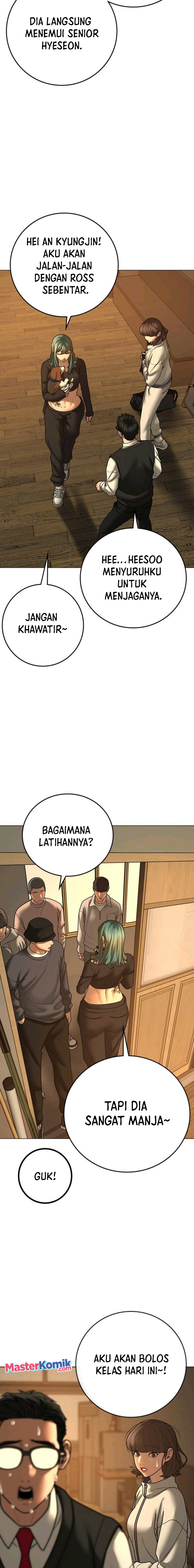 Reality Quest Chapter 74 Gambar 12