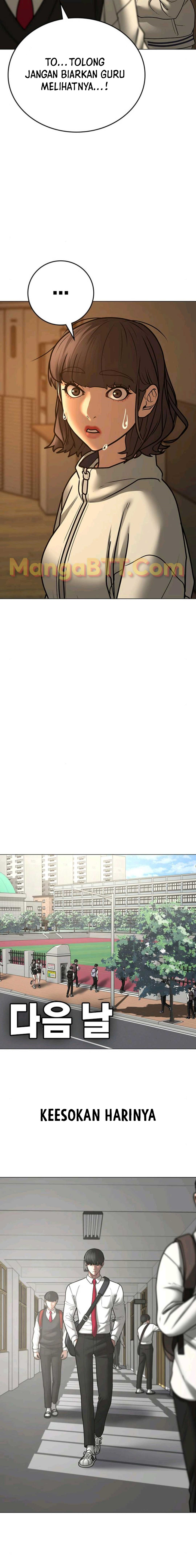 Reality Quest Chapter 74 Gambar 13