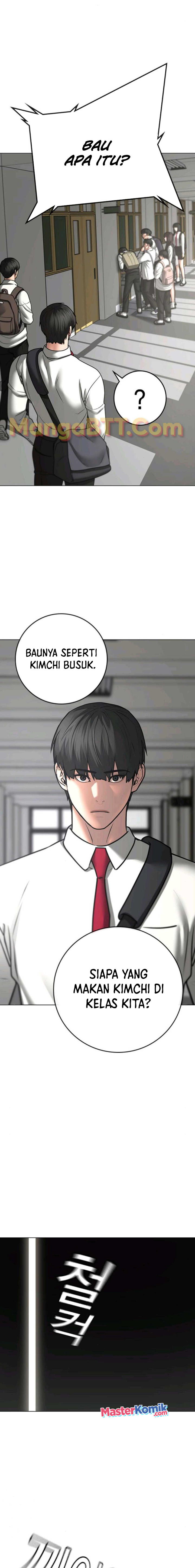 Reality Quest Chapter 74 Gambar 14