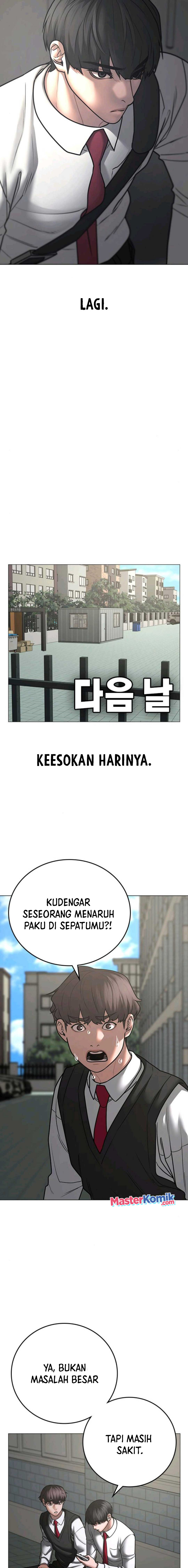 Reality Quest Chapter 74 Gambar 16